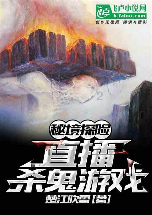 三国志12