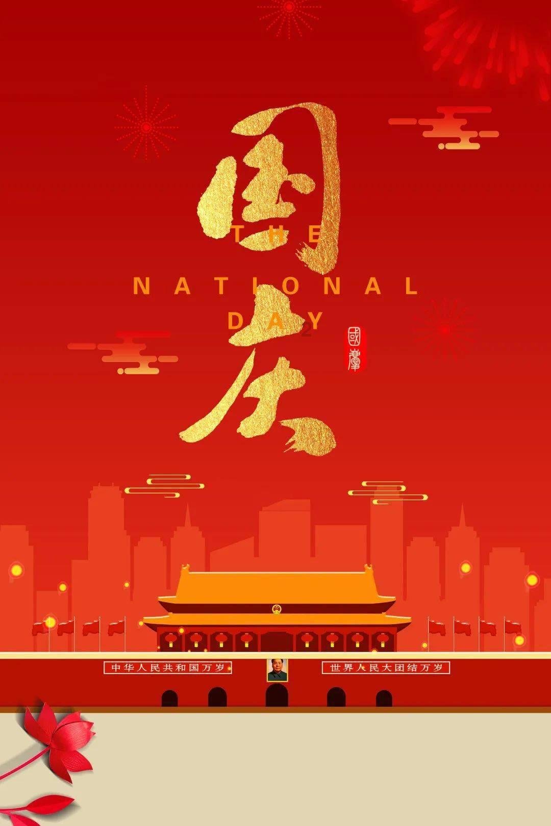 逗小猴开心系列188