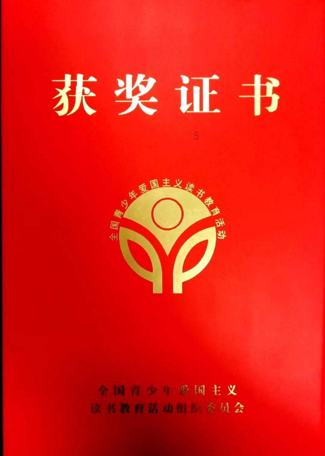 当遭遇职场性骚扰，要如何应对？游戏画面
