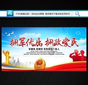 奥特曼兄弟历险记2