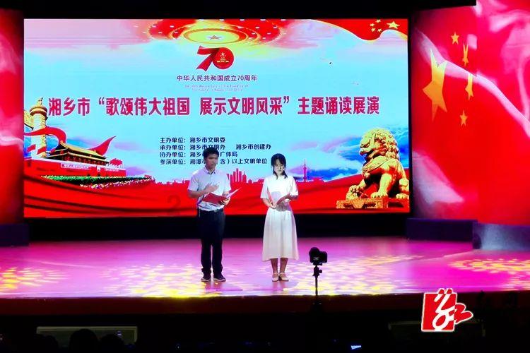 赏金猎人团