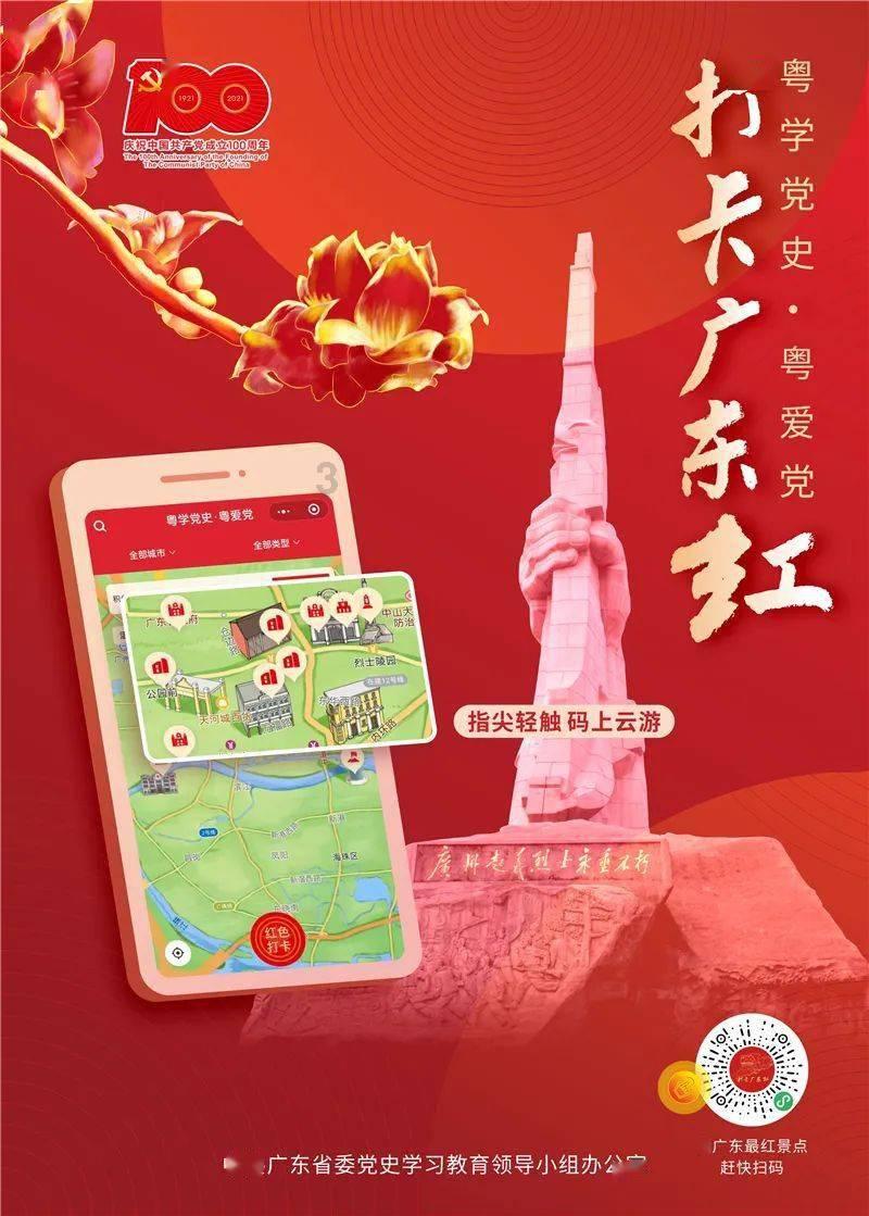 2024年陕西省普通高校招生艺术类专业课省级统考成绩揭晓