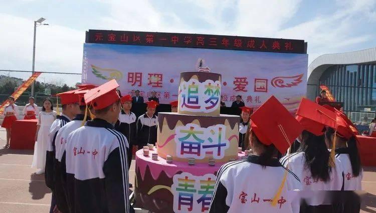史上最贱小游戏之TV秀