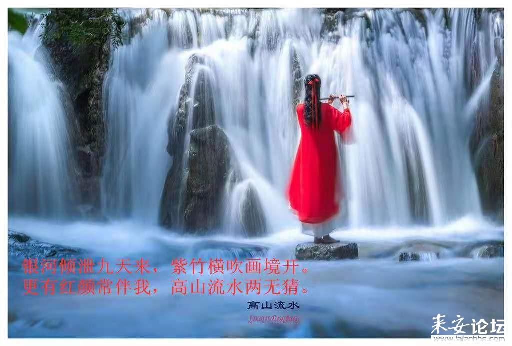 信阳市浉河区司法局:法律相伴 “典”亮生活